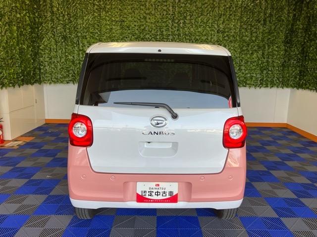 ムーヴキャンバスストライプスG両側電動スライドドア・プッシュボタンスタート・ステアリングスイッチ・オートエアコン・キーフリー・コーナーセンサー・ベンチシート・シートヒーター・パワーウィンドウ(佐賀県)の中古車