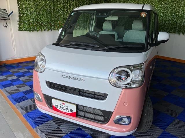 ムーヴキャンバスストライプスG両側電動スライドドア・プッシュボタンスタート・ステアリングスイッチ・オートエアコン・キーフリー・コーナーセンサー・ベンチシート・シートヒーター・パワーウィンドウ(佐賀県)の中古車