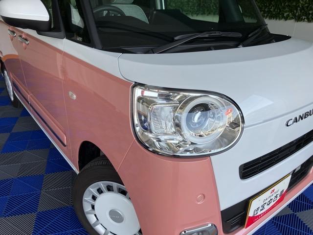 ムーヴキャンバスストライプスG両側電動スライドドア・プッシュボタンスタート・ステアリングスイッチ・オートエアコン・キーフリー・コーナーセンサー・ベンチシート・シートヒーター・パワーウィンドウ(佐賀県)の中古車