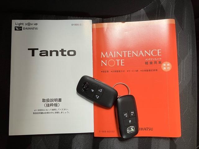 タントファンクロス両側電動スライドドア・コーナーセンサー・プッシュボタンスタート・ステアリングスイッチ・オートエアコン・キーフリー・ベンチシート・シートヒーター・アルミホイール・バックカメラ対応・パワーウィンドウ（佐賀県）の中古車
