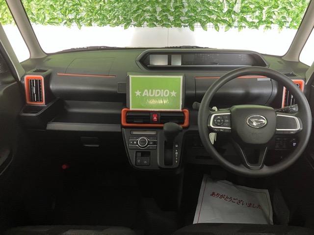 タントファンクロス両側電動スライドドア・コーナーセンサー・プッシュボタンスタート・ステアリングスイッチ・オートエアコン・キーフリー・ベンチシート・シートヒーター・アルミホイール・バックカメラ対応・パワーウィンドウ（佐賀県）の中古車