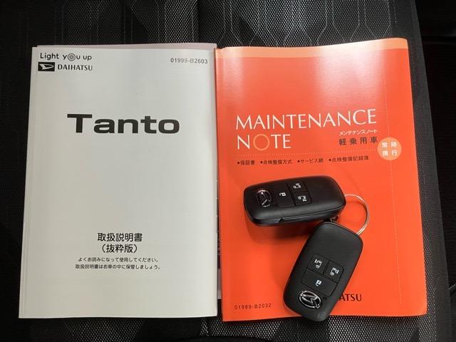 タントファンクロス両側電動スライドドア・コーナーセンサー・プッシュボタンスタート・ステアリングスイッチ・オートエアコン・キーフリー・ベンチシート・シートヒーター・アルミホイール・バックカメラ対応・パワーウィンドウ(佐賀県)の中古車