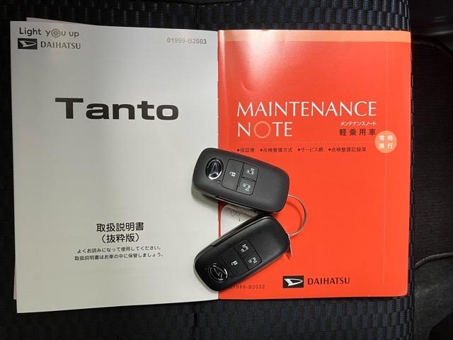タントカスタムＸ両側電動スライドドア・コーナーセンサー・プッシュボタンスタート・ステアリングスイッチ・オートエアコン・キーフリー・ベンチシート・シートヒーター・アルミホイール・バックカメラ対応・パワーウィンドウ（佐賀県）の中古車