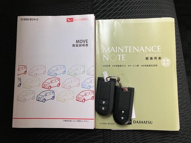 ムーヴカスタム　Ｘ　ハイパーＳＡIIＣＤオーディオ・キーフリーシステム・オートエアコン・ステアリングスイッチ・ＰＷＲモード・アルミホイール・ベンチシート・パワーウィンドウ（佐賀県）の中古車