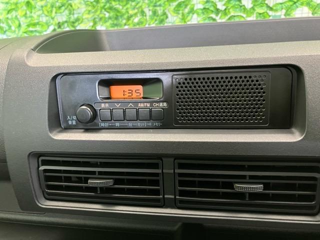 ハイゼットトラックスタンダード　農用スペシャル４ＷＤ・ＭＴ車・衝突回避・作業灯・ＡＭ／ＦＭラジオ・コーナーセンサー・エコアイドル・エアコン（佐賀県）の中古車