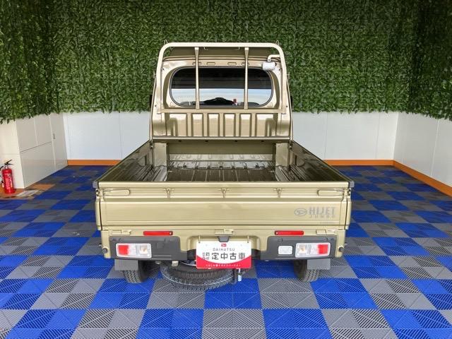 ハイゼットトラックジャンボエクストラ４ＷＤ・ＣＶＴ車・衝突回避・作業灯・プッシュボタンスタート・キーフリーシステム・コーナーセンサー・エコアイドル・エアコン（佐賀県）の中古車