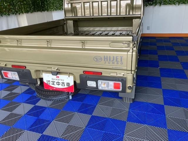 ハイゼットトラックジャンボエクストラ４ＷＤ・ＣＶＴ車・衝突回避・作業灯・プッシュボタンスタート・キーフリーシステム・コーナーセンサー・エコアイドル・エアコン（佐賀県）の中古車