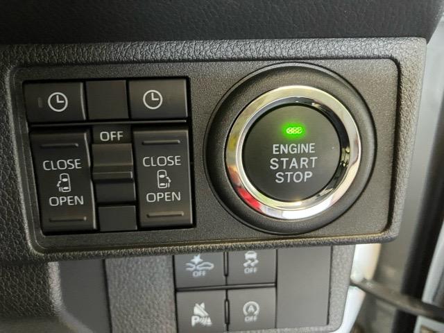 ムーヴキャンバスストライプスＧ両側電動スライドドア・プッシュボタンスタート・ステアリングスイッチ・オートエアコン・キーフリー・コーナーセンサー・ベンチシート・シートヒーター・パワーウィンドウ（佐賀県）の中古車