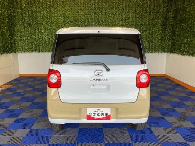 ムーヴキャンバスストライプスＧ両側電動スライドドア・プッシュボタンスタート・ステアリングスイッチ・オートエアコン・キーフリー・コーナーセンサー・ベンチシート・シートヒーター・パワーウィンドウ（佐賀県）の中古車