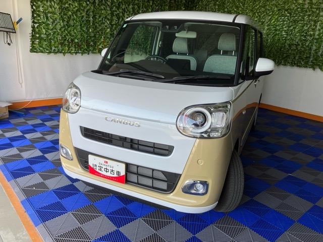 ムーヴキャンバスストライプスＧ両側電動スライドドア・プッシュボタンスタート・ステアリングスイッチ・オートエアコン・キーフリー・コーナーセンサー・ベンチシート・シートヒーター・パワーウィンドウ（佐賀県）の中古車