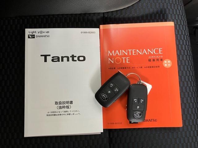 タントカスタムＸ両側電動スライドドア・プッシュボタンスタート・ステアリングスイッチ・オートエアコン・キーフリーシステム・シートヒーター・バックカメラ対応・アルミホイール・パワーウィンドウ（佐賀県）の中古車