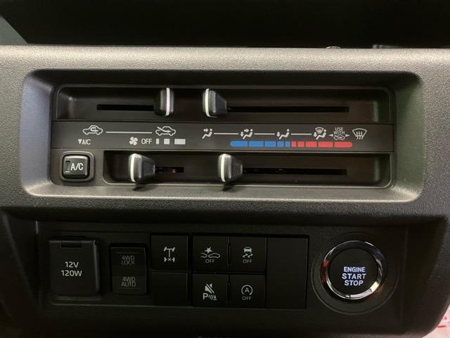 ハイゼットトラックジャンボエクストラ４ＷＤ・ＣＶＴ車・衝突回避・作業灯・プッシュボタンスタート・キーフリーシステム・コーナーセンサー・エコアイドル・エアコン（佐賀県）の中古車