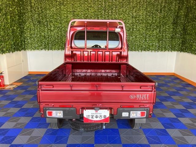 ハイゼットトラックジャンボエクストラ４ＷＤ・ＣＶＴ車・衝突回避・作業灯・プッシュボタンスタート・キーフリーシステム・コーナーセンサー・エコアイドル・エアコン（佐賀県）の中古車