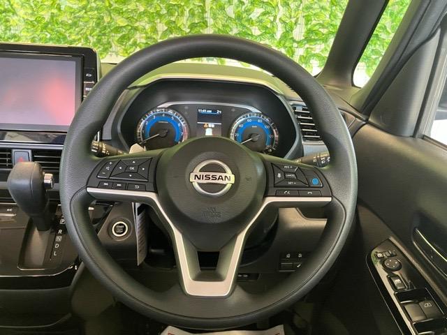 ルークスハイウェイスター　Ｘ　プロパイロットエディション両側電動スライドドア・ＥＴＣ・パノラマモニター付きルームミラー・プッシュボタンスタート・オートエアコン・キーフリー・アルミホイール・ベンチシート・パワーウィンドウ（佐賀県）の中古車