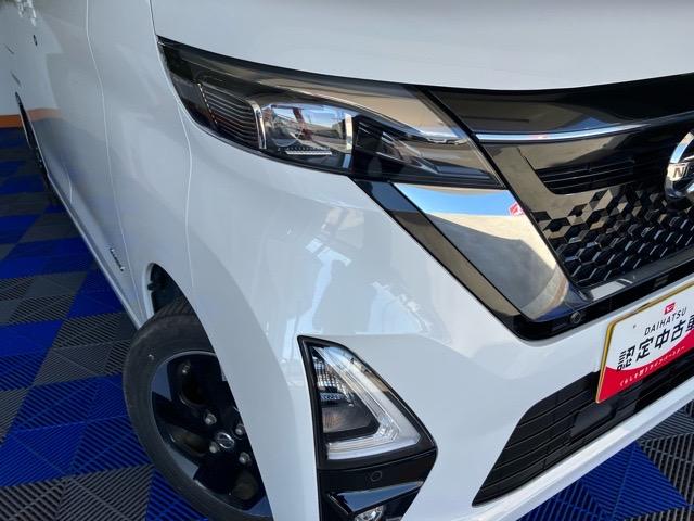 ルークスハイウェイスター　Ｘ　プロパイロットエディション両側電動スライドドア・ＥＴＣ・パノラマモニター付きルームミラー・プッシュボタンスタート・オートエアコン・キーフリー・アルミホイール・ベンチシート・パワーウィンドウ（佐賀県）の中古車