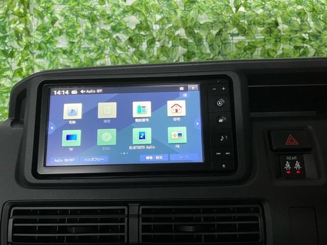 ハイゼットカーゴＤＸ２ＷＤ・ＣＶＴ車・衝突回避・ドラレコ・ナビ・両側スライドドア・エコアイドル・コーナーセンサー・キーレスエントリー・エアコン（佐賀県）の中古車