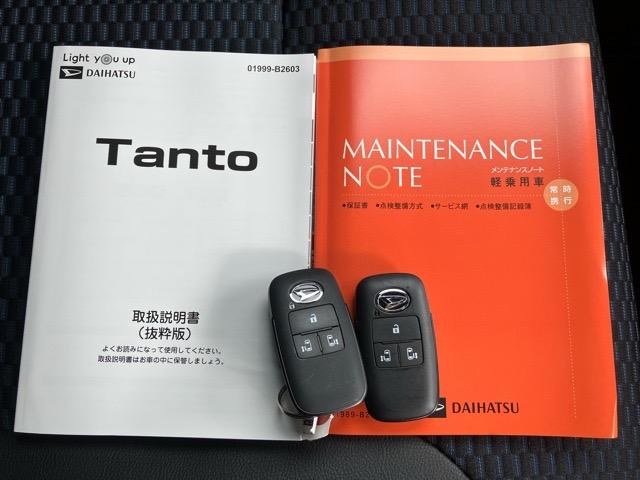 タントカスタムＲＳ両側電動スライドドア・コーナーセンサー・プッシュボタンスタート・ステアリングスイッチ・オートエアコン・キーフリー・ベンチシート・アルミホイール・バックカメラ対応・パワーウィンドウ（佐賀県）の中古車