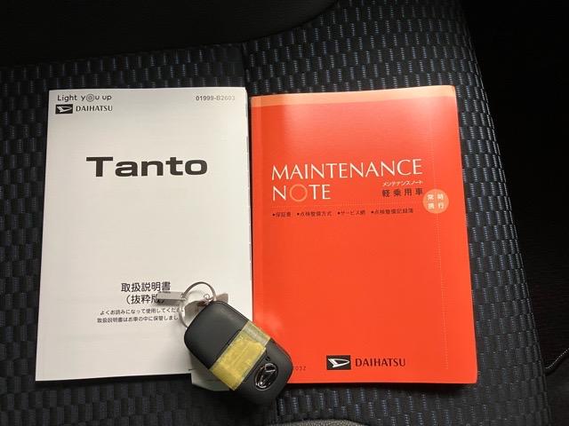 タントカスタムＸ両側電動スライドドア・コーナーセンサー・プッシュボタンスタート・ステアリングスイッチ・オートエアコン・キーフリー・ベンチシート・シートヒーター・アルミホイール・バックカメラ対応・パワーウィンドウ（佐賀県）の中古車