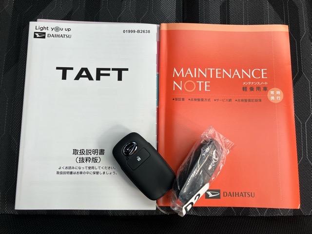 タフトＧ　クロムベンチャーコーナーセンサー・プッシュボタンスタート・ステアリングスイッチ・オートエアコン・キーフリーシステム・アルミホイール・シートヒーター・パワーウィンドウ（佐賀県）の中古車