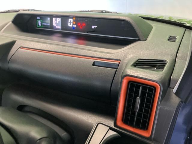 タントファンクロス両側電動スライドドア・コーナーセンサー・プッシュボタンスタート・ステアリングスイッチ・オートエアコン・キーフリー・ベンチシート・アルミホイール・バックカメラ対応・パワーウィンドウ（佐賀県）の中古車