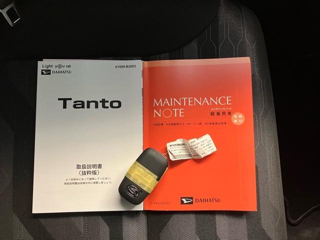 タントファンクロス両側電動スライドドア・コーナーセンサー・プッシュボタンスタート・ステアリングスイッチ・オートエアコン・キーフリー・ベンチシート・アルミホイール・バックカメラ対応・パワーウィンドウ（佐賀県）の中古車