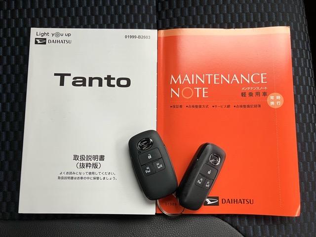 タントカスタムＸ両側電動スライドドア・コーナーセンサー・プッシュボタンスタート・ステアリングスイッチ・オートエアコン・キーフリー・ベンチシート・アルミホイール・バックカメラ対応・パワーウィンドウ（佐賀県）の中古車