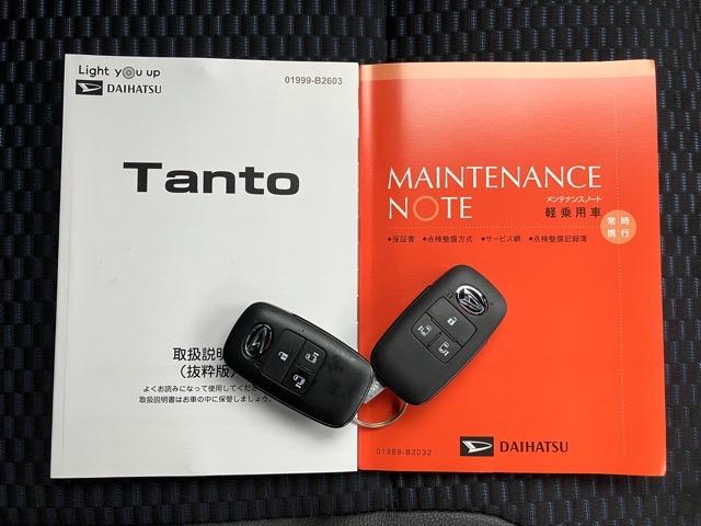 タントカスタムＸ両側電動スライドドア・コーナーセンサー・プッシュボタンスタート・ステアリングスイッチ・オートエアコン・キーフリー・ベンチシート・シートヒーター・アルミホイール・バックカメラ対応・パワーウィンドウ（佐賀県）の中古車