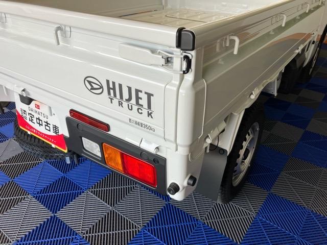 ハイゼットトラックスタンダード　農用スペシャル４ＷＤ・ＣＶＴ車・衝突回避・作業灯・コーナーセンサー・エコアイドル・エアコン（佐賀県）の中古車