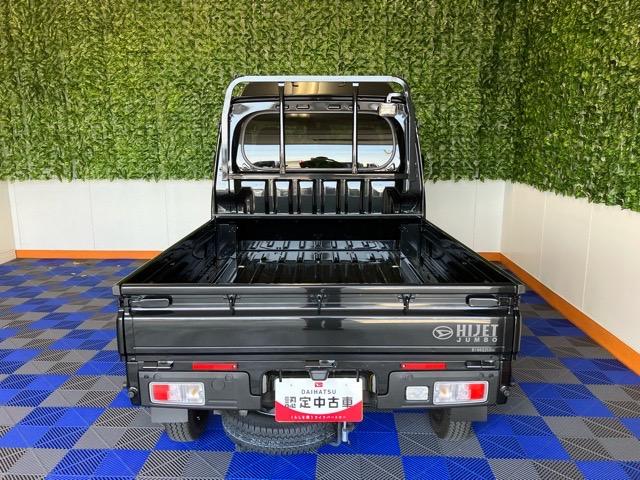 ハイゼットトラックジャンボエクストラ４ＷＤ・ＣＶＴ車・衝突回避・作業灯・コーナーセンサー・プッシュボタンスタート・キーフリーシステム・エコアイドル・エアコン・パワーウィンドウ（佐賀県）の中古車