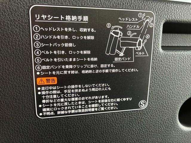 ハイゼットカーゴアトレースローパー福祉車両・電動ウインチ・２ＷＤ・ＣＶＴ車・衝突回避・両側電動スライドドア・プッシュボタンスタート・エコアイドル・コーナーセンサー・オートエアコン・キーフリーシステム・パワーウィンドウ（佐賀県）の中古車