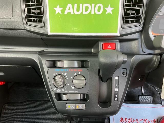 ミライースＬ　ＳＡIIIエコアイドル・コーナーセンサー・オートハイビーム・キーレスエントリー・エアコン・パワーウィンドウ（佐賀県）の中古車