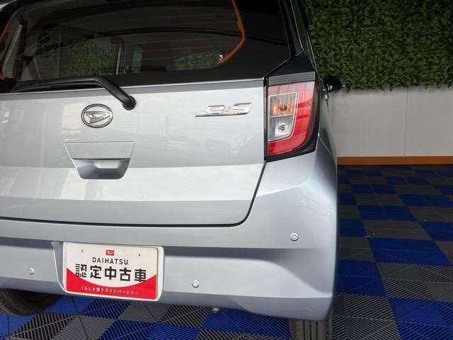 ミライースＬ　ＳＡIIIエコアイドル・コーナーセンサー・オートハイビーム・キーレスエントリー・エアコン・パワーウィンドウ（佐賀県）の中古車