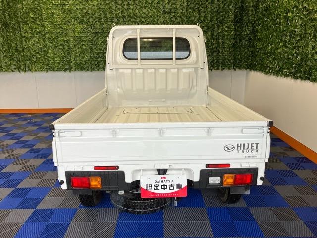 ハイゼットトラックスタンダード４ＷＤ・ＭＴ車・衝突回避・ＡＭ／ＦＭラジオ・コーナーセンサー・エコアイドル・エアコン（佐賀県）の中古車