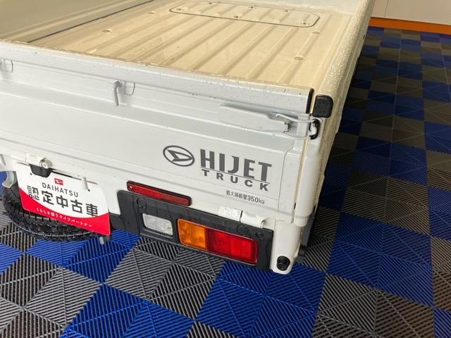 ハイゼットトラックスタンダード４ＷＤ・ＭＴ車・衝突回避・ＡＭ／ＦＭラジオ・コーナーセンサー・エコアイドル・エアコン（佐賀県）の中古車