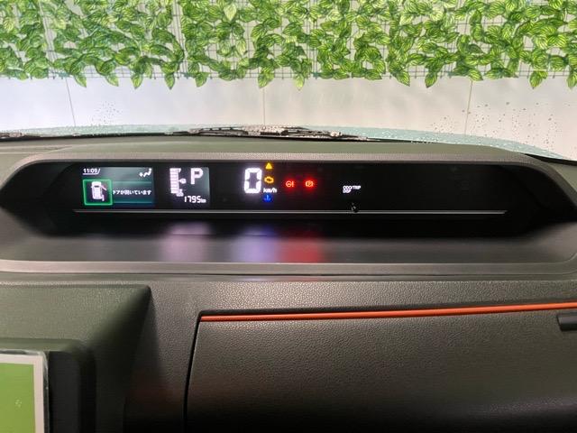 タントファンクロス両側電動スライドドア・コーナーセンサー・プッシュボタンスタート・ステアリングスイッチ・オートエアコン・キーフリー・ベンチシート・シートヒーター・アルミホイール・バックカメラ対応・パワーウィンドウ（佐賀県）の中古車