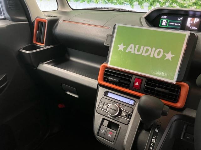 タントファンクロス両側電動スライドドア・コーナーセンサー・プッシュボタンスタート・ステアリングスイッチ・オートエアコン・キーフリー・ベンチシート・シートヒーター・アルミホイール・バックカメラ対応・パワーウィンドウ（佐賀県）の中古車