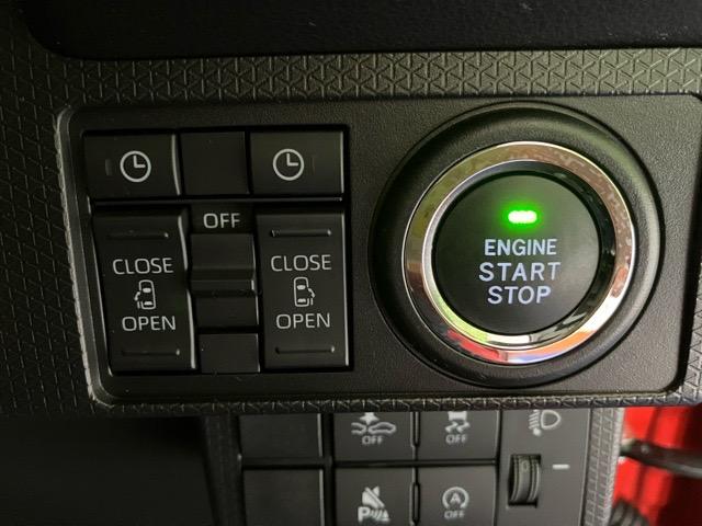 タントファンクロス両側電動スライドドア・コーナーセンサー・プッシュボタンスタート・ステアリングスイッチ・オートエアコン・キーフリー・ベンチシート・シートヒーター・アルミホイール・バックカメラ対応・パワーウィンドウ(佐賀県)の中古車