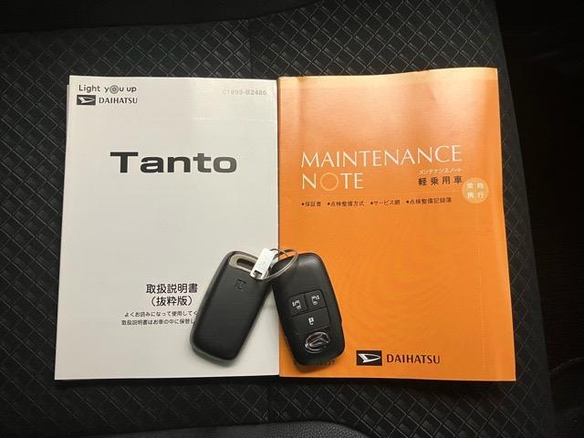 タントカスタムＸ両側電動スライドドア・ＥＴＣ・ドラレコ・パノラマモニター・プッシュボタンスタート・ステアリングスイッチ・オートエアコン・キーフリー・ベンチシート・コーナーセンサー・パワーウィンドウ（佐賀県）の中古車