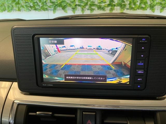 キャストスタイルＸ　リミテッド　ＳＡIIIディスプレイオーディオ・バックモニター・プッシュボタンスタート・ステアリングスイッチ・エコアイドル・オートエアコン・ベンチシート・シートヒーター・キーフリーシステム・パワーウィンドウ（佐賀県）の中古車