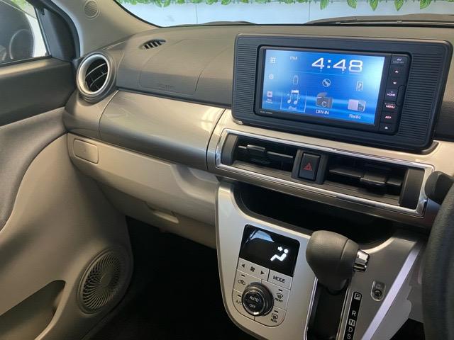 キャストスタイルＸ　リミテッド　ＳＡIIIディスプレイオーディオ・バックモニター・プッシュボタンスタート・ステアリングスイッチ・エコアイドル・オートエアコン・ベンチシート・シートヒーター・キーフリーシステム・パワーウィンドウ（佐賀県）の中古車