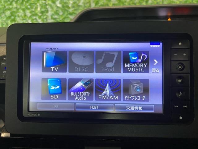 タントカスタムＸスタイルセレクション両側電動スライドドア・ドラレコ・バックモニター・プッシュボタンスタート・ステアリングスイッチ・オートエアコン・キーフリー・ベンチシート・コーナーセンサー・アルミホイール・パワーウィンドウ（佐賀県）の中古車
