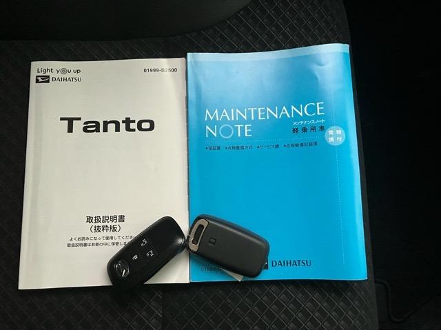 タントカスタムＸスタイルセレクション両側電動スライドドア・ドラレコ・バックモニター・プッシュボタンスタート・ステアリングスイッチ・オートエアコン・キーフリー・ベンチシート・コーナーセンサー・アルミホイール・パワーウィンドウ（佐賀県）の中古車