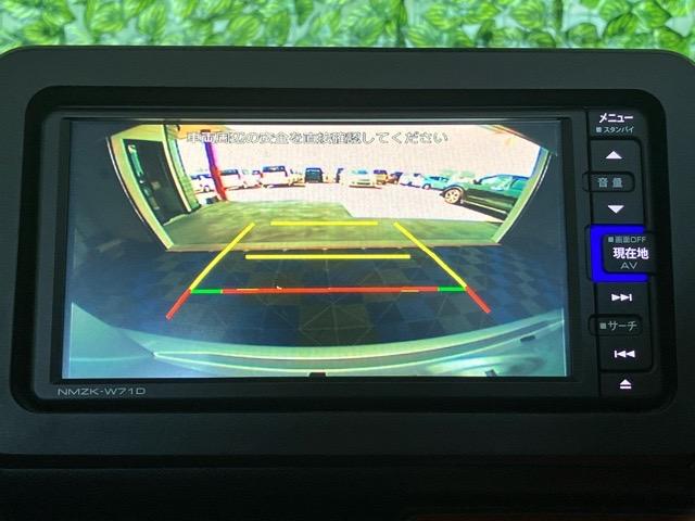 タフトGナビ・ドラレコ・バックモニター・コーナーセンサー・プッシュボタンスタート・ステアリングスイッチ・オートエアコン・キーフリー・アルミホイール・シートヒーター・パワーウィンドウ(佐賀県)の中古車