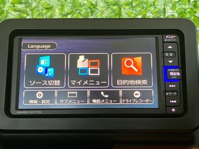 タフトGナビ・ドラレコ・バックモニター・コーナーセンサー・プッシュボタンスタート・ステアリングスイッチ・オートエアコン・キーフリー・アルミホイール・シートヒーター・パワーウィンドウ(佐賀県)の中古車