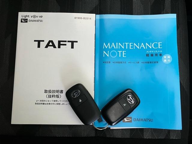 タフトGナビ・ドラレコ・バックモニター・コーナーセンサー・プッシュボタンスタート・ステアリングスイッチ・オートエアコン・キーフリー・アルミホイール・シートヒーター・パワーウィンドウ(佐賀県)の中古車