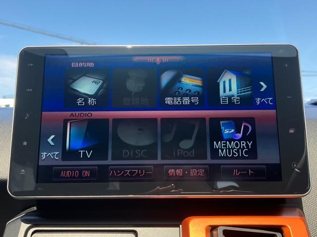 タフトＧドラレコ・バックモニター・コーナーセンサー・プッシュボタンスタート・ステアリングスイッチ・オートエアコン・キーフリー・アルミホイール・シートヒーター・パワーウィンドウ（佐賀県）の中古車