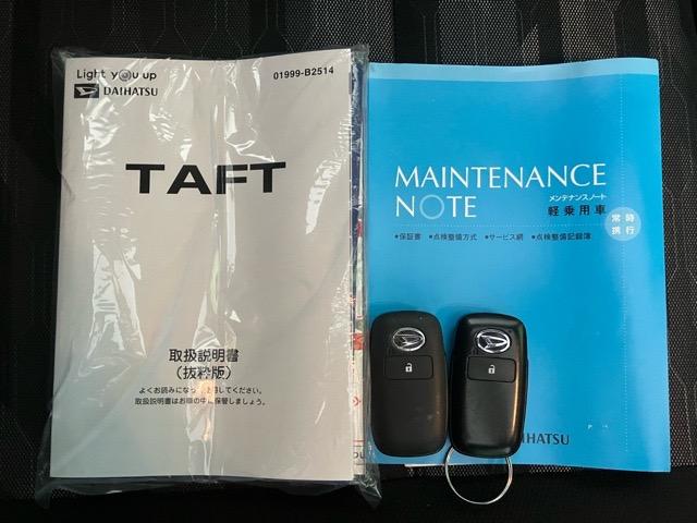 タフトＧドラレコ・バックモニター・コーナーセンサー・プッシュボタンスタート・ステアリングスイッチ・オートエアコン・キーフリー・アルミホイール・シートヒーター・パワーウィンドウ（佐賀県）の中古車