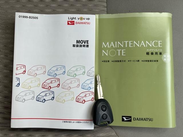 ムーヴＬ　ＳＡIIIＣＤオーディオ・ドラレコ・キーレスエントリー・エアコン・ＰＷＲモード・アルミホイール・ベンチシート・パワーウィンドウ（佐賀県）の中古車