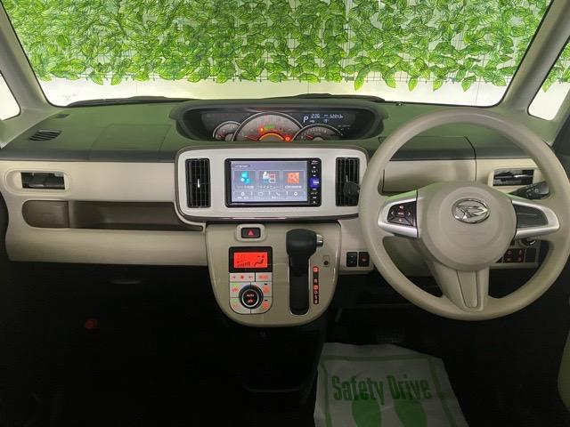 ムーヴキャンバスGメイクアップVS SAIII両側電動スライドドア・ドラレコ・パノラマモニター・プッシュボタンスタート・ステアリングスイッチ・オートエアコン・キーフリー・ベンチシート・運転席シートヒーター・パワーウィンドウ(佐賀県)の中古車