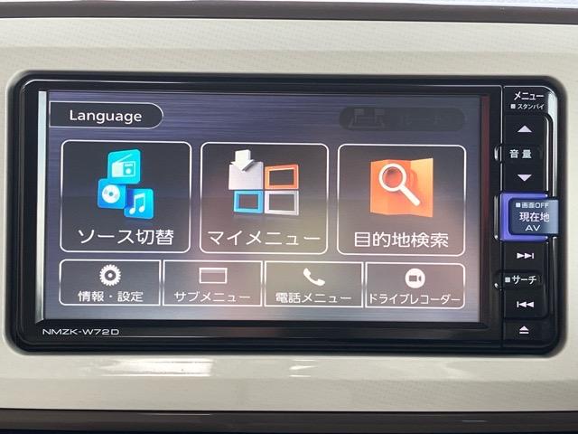 ムーヴキャンバスGメイクアップVS SAIII両側電動スライドドア・ドラレコ・パノラマモニター・プッシュボタンスタート・ステアリングスイッチ・オートエアコン・キーフリー・ベンチシート・運転席シートヒーター・パワーウィンドウ(佐賀県)の中古車